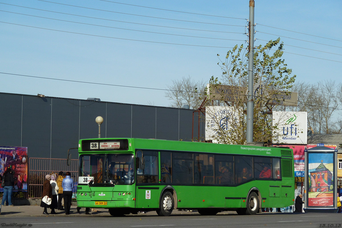 Нижегородская область, Самотлор-НН-5295 (МАЗ-103.075) № 70599