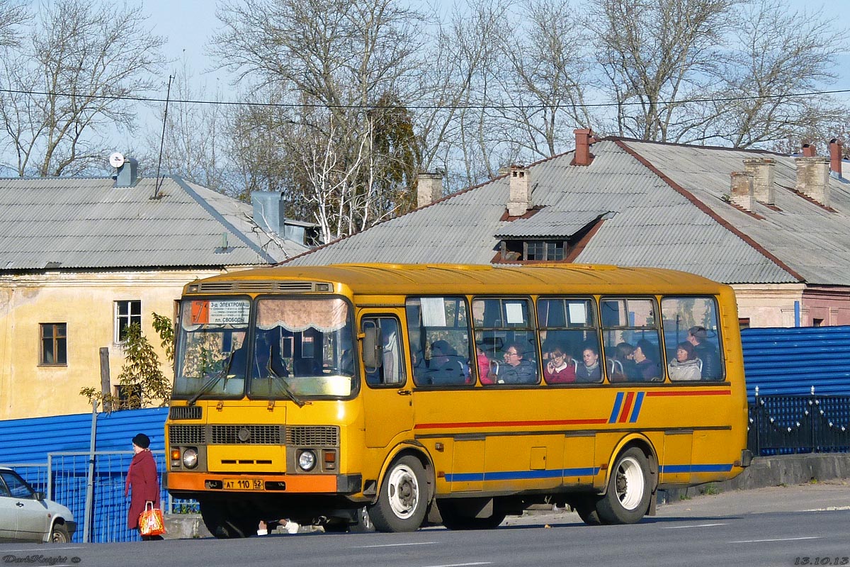 Нижегородская область, ПАЗ-4234 № АТ 110 52