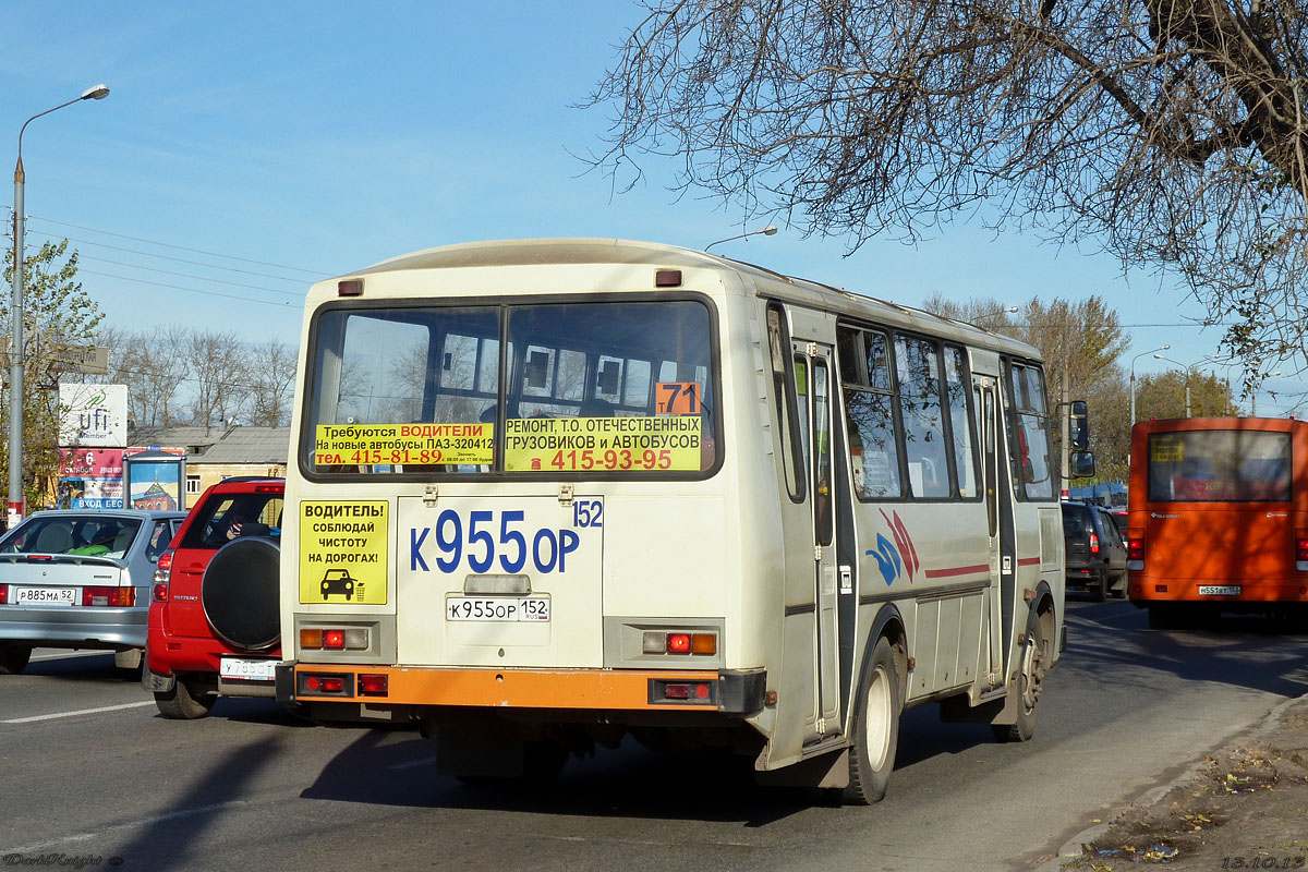 Нижегородская область, ПАЗ-4234-05 № К 955 ОР 152