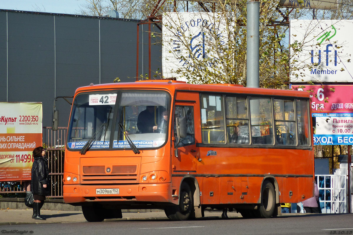 Нижегородская область, ПАЗ-320402-05 № М 309 ВВ 152