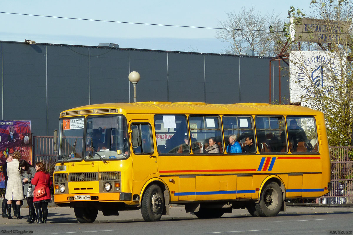 Нижегородская область, ПАЗ-4234 № А 984 СВ 152