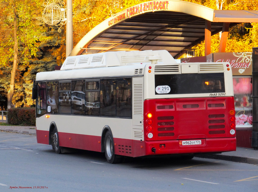 Челябинская область, ЛиАЗ-5292.71 № 291