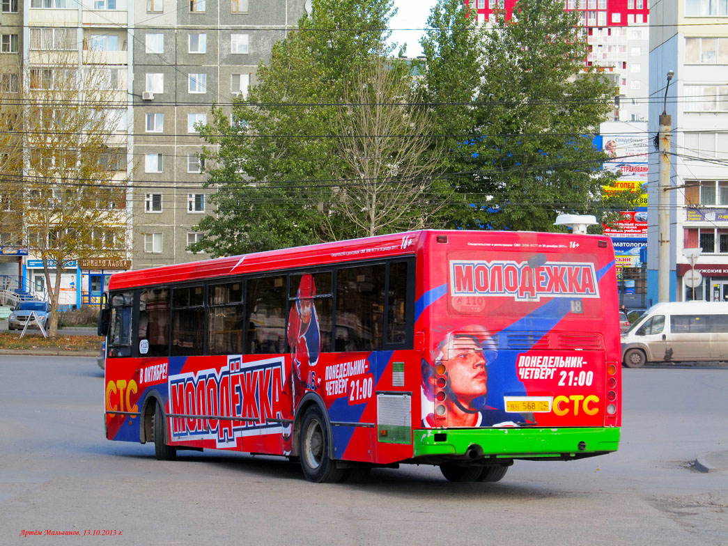 Obwód czelabiński, LiAZ-5256.53 Nr 110