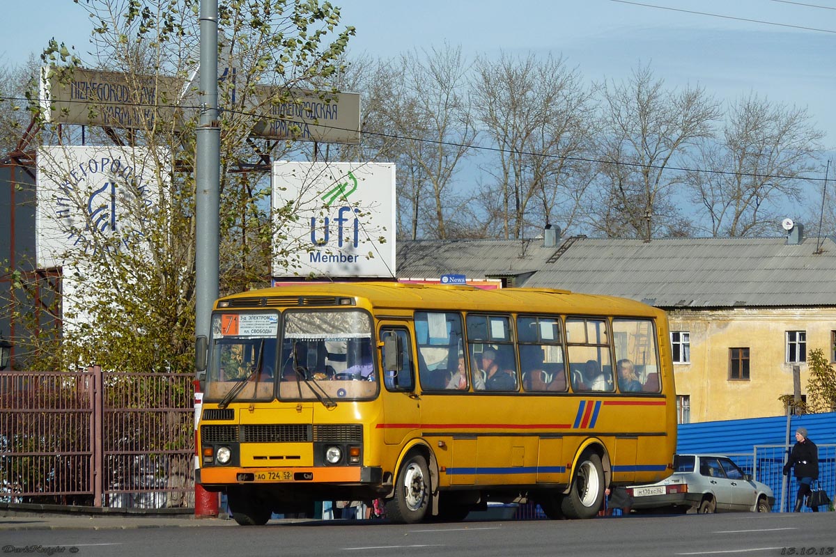 Нижегородская область, ПАЗ-4234 № АО 724 52