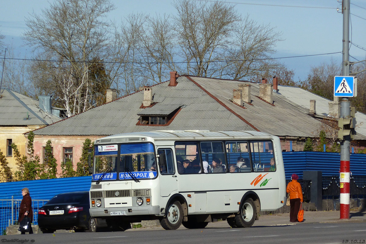 Нижегородская область, ПАЗ-32054 № К 984 ТВ 152