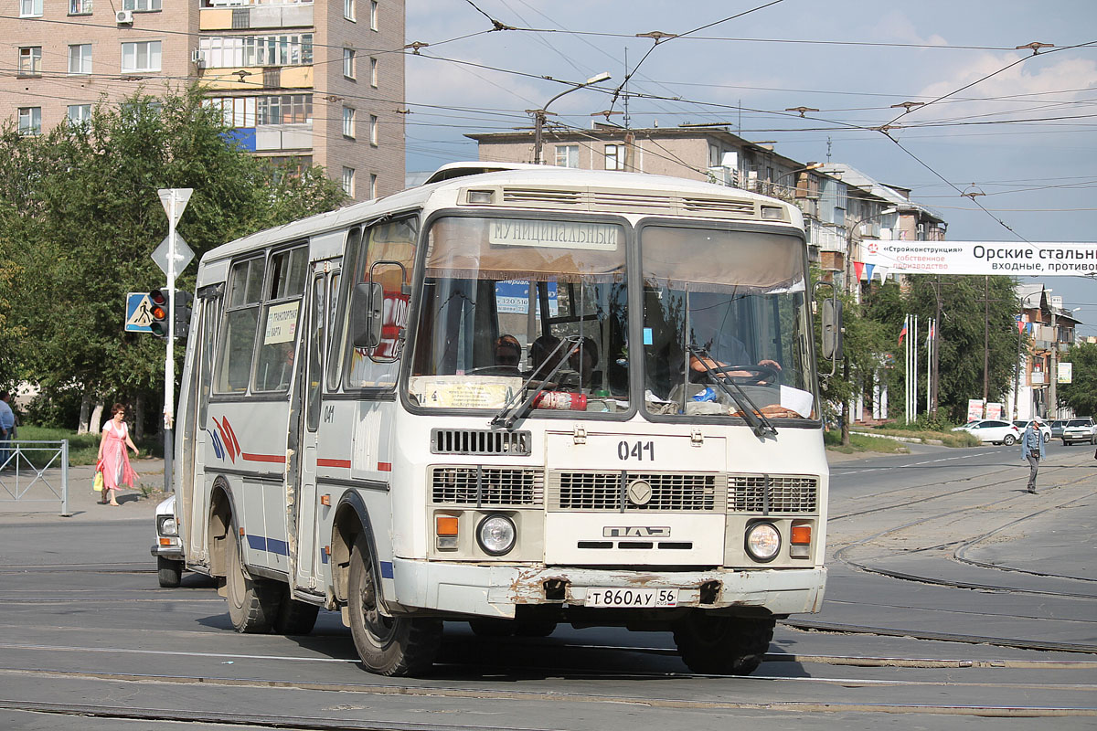 Orenburg region, PAZ-32054 Nr. 041