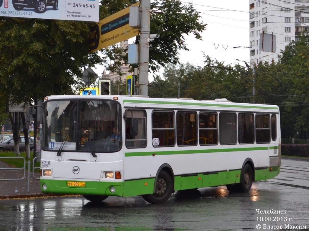 Челябинская область, ЛиАЗ-5256.26 № 210