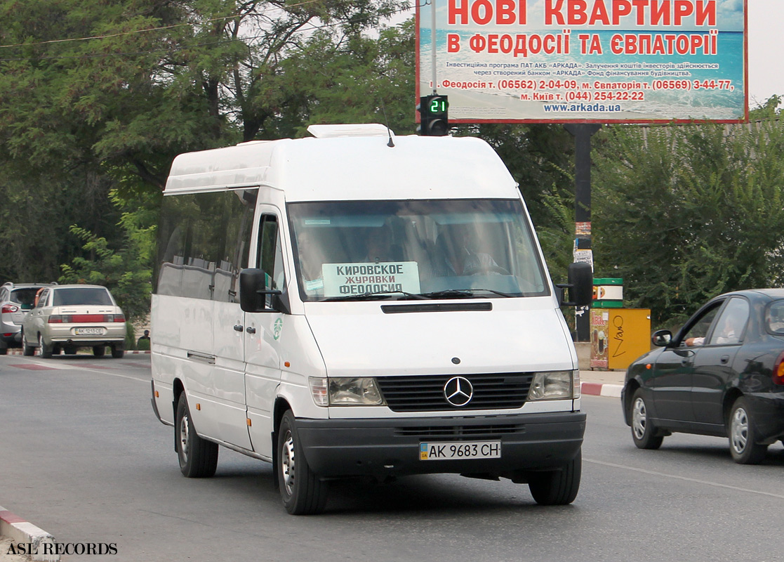 Расписание автобусов Кировское - Феодосия