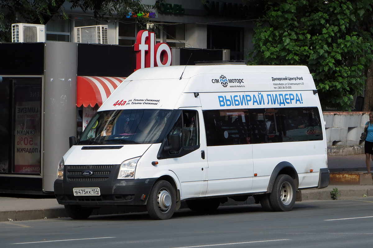 Novosibirsk region, Nizhegorodets-222709  (Ford Transit) № В 475 КК 154