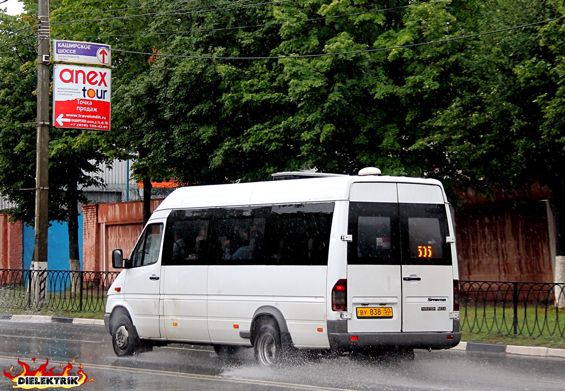 Московская область, Самотлор-НН-323760 (MB Sprinter 413CDI) № 0338