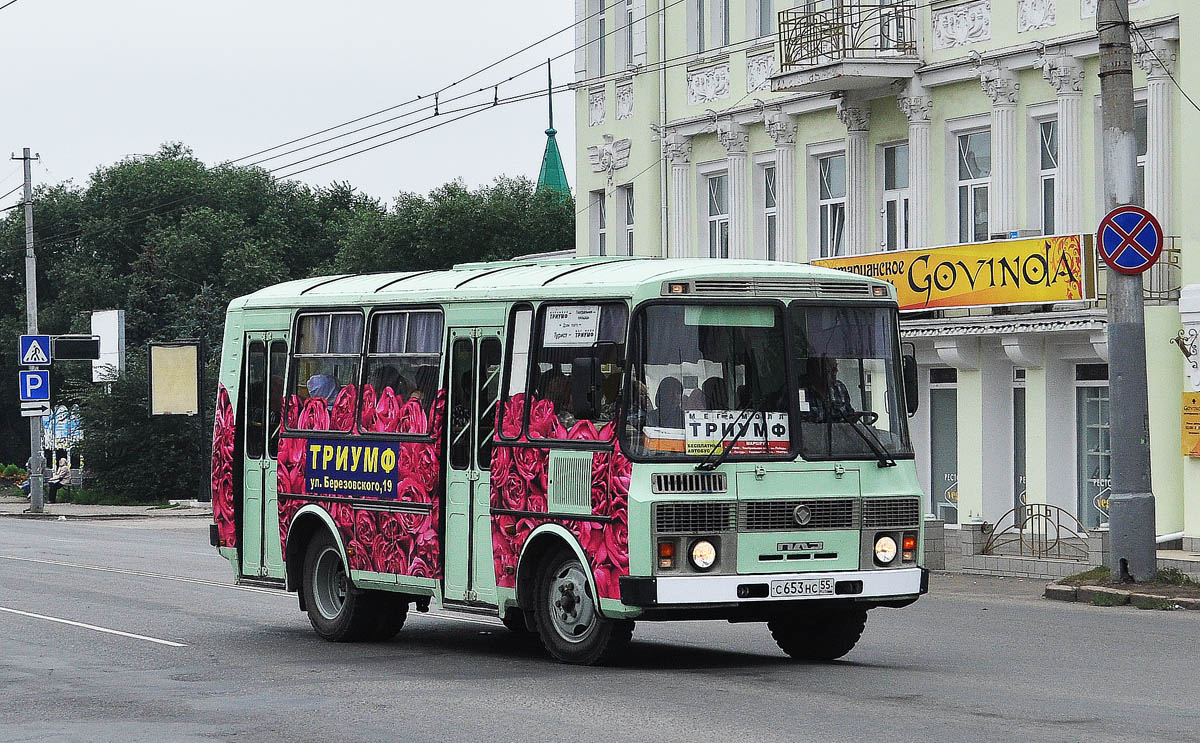 Омская область, ПАЗ-32054 № С 653 НС 55