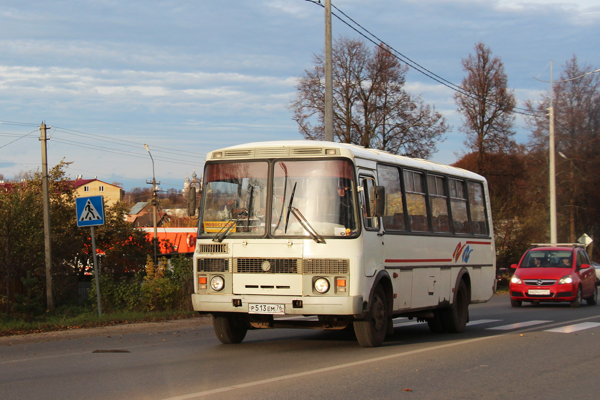 Ярославская область, ПАЗ-4234 № Р 513 ЕМ 76