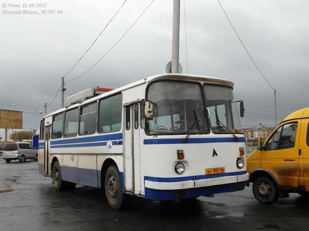 Свердловская область, ЛАЗ-695Н № 467