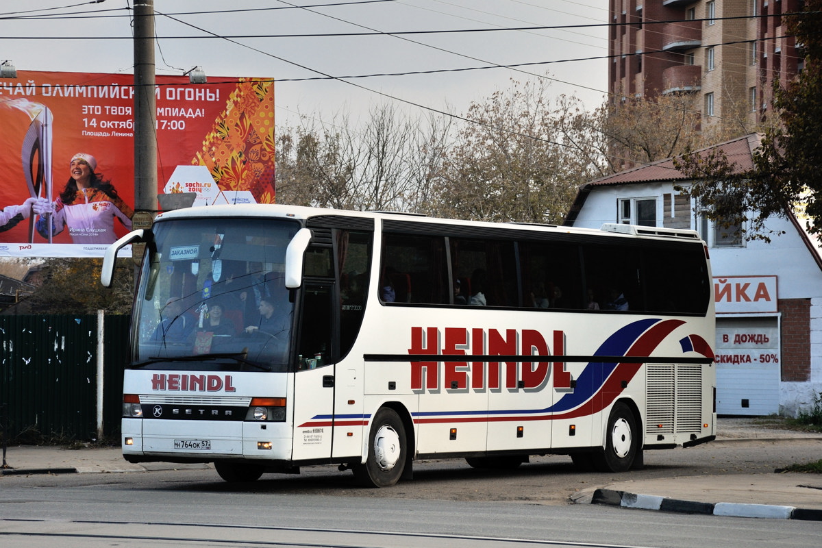 Орловская область, Setra S315HDH № Н 764 ОК 57