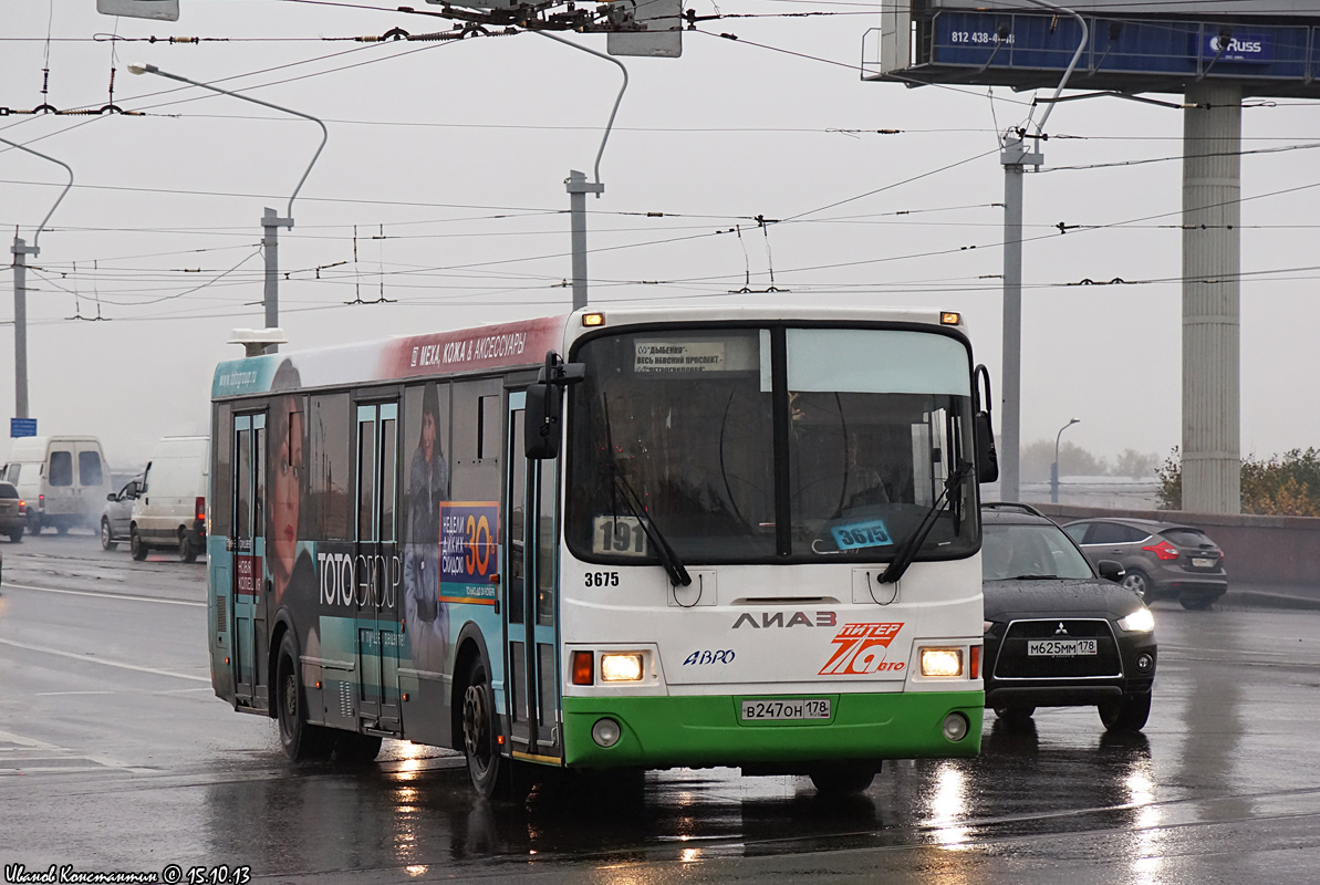 Санкт-Петербург, ЛиАЗ-5293.60 № 3675