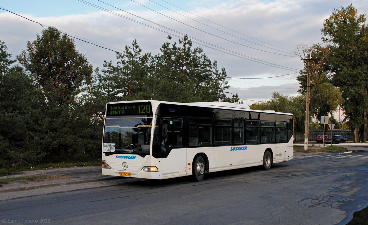 Днепропетровская область, Mercedes-Benz O530 Citaro (France) № 168