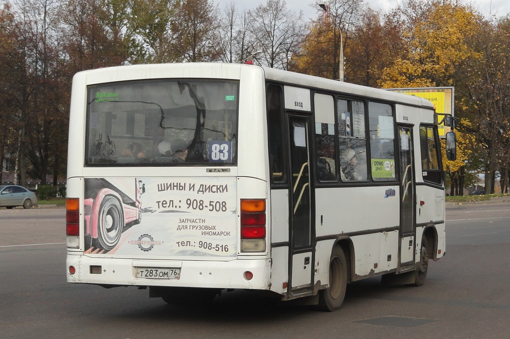 Ярославская область, ПАЗ-320402-03 № Т 283 ОМ 76