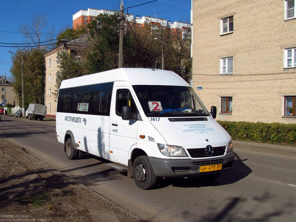 Московская область, Луидор-223210 (MB Sprinter 413CDI) № 1417