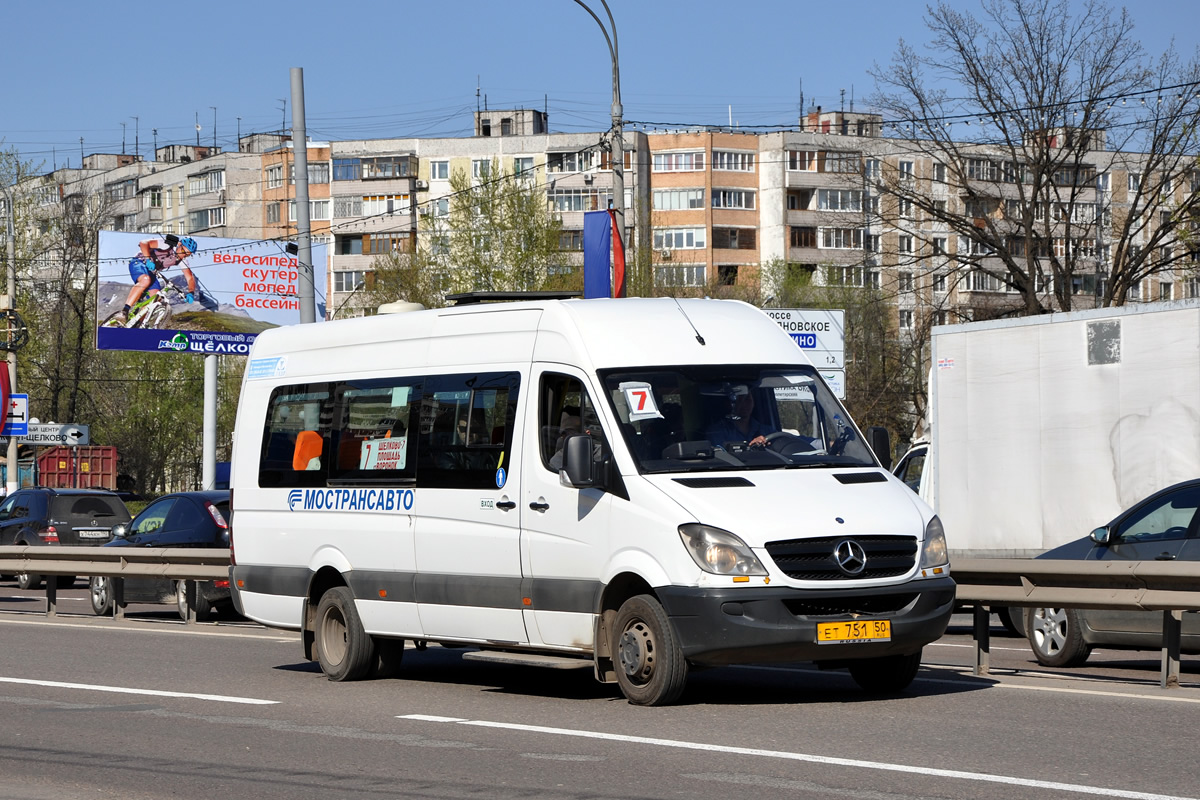 Московская область, Луидор-22340C (MB Sprinter 515CDI) № ЕТ 751 50