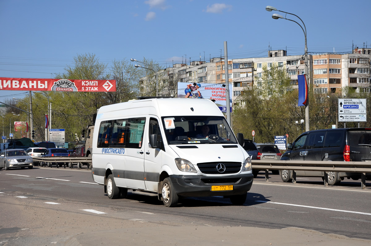 Московская область, Луидор-22340C (MB Sprinter 515CDI) № ЕТ 772 50