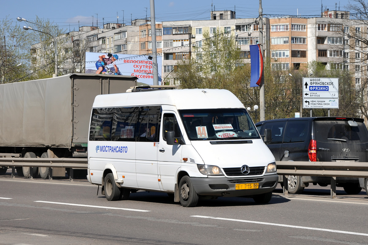 Московская область, Самотлор-НН-323760 (MB Sprinter 413CDI) № 1214