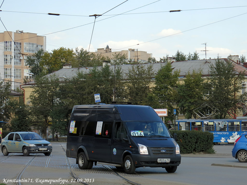 Свердловская область, Имя-М-3006 (Z9S) (Ford Transit) № О 803 УА 163