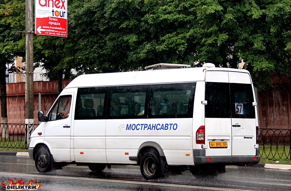 Московская область, Самотлор-НН-323760 (MB Sprinter 413CDI) № 0419