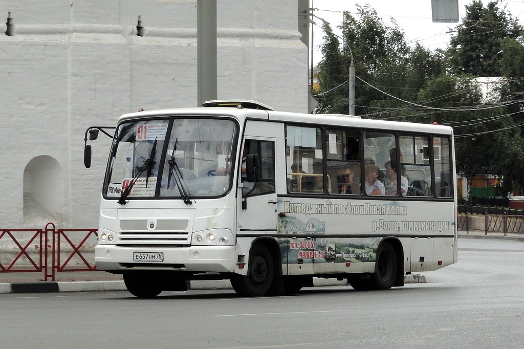 Ярославская область, ПАЗ-320402-03 № Е 657 НМ 76