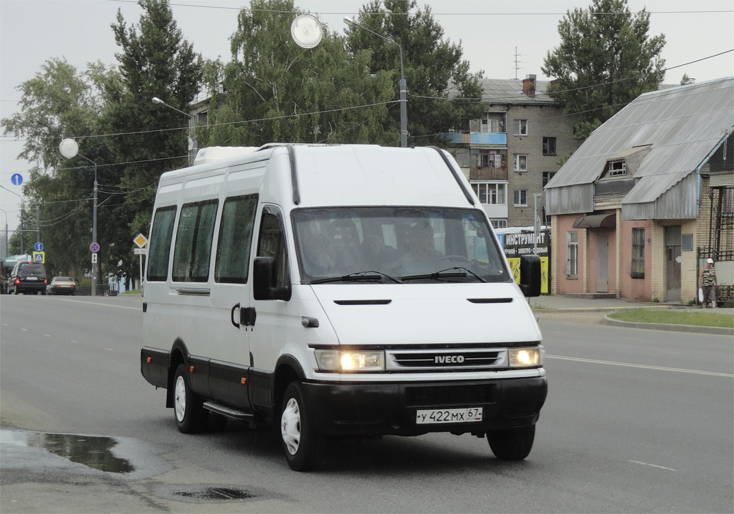 Смоленская область, София-3011 (IVECO Daily 50C13B) № У 422 МХ 67