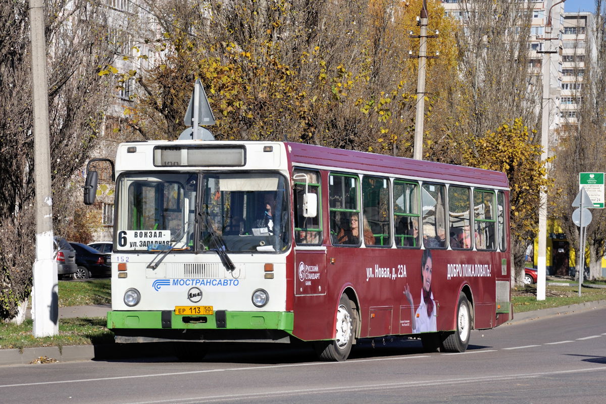 Московская область, ЛиАЗ-5256.25 № 152