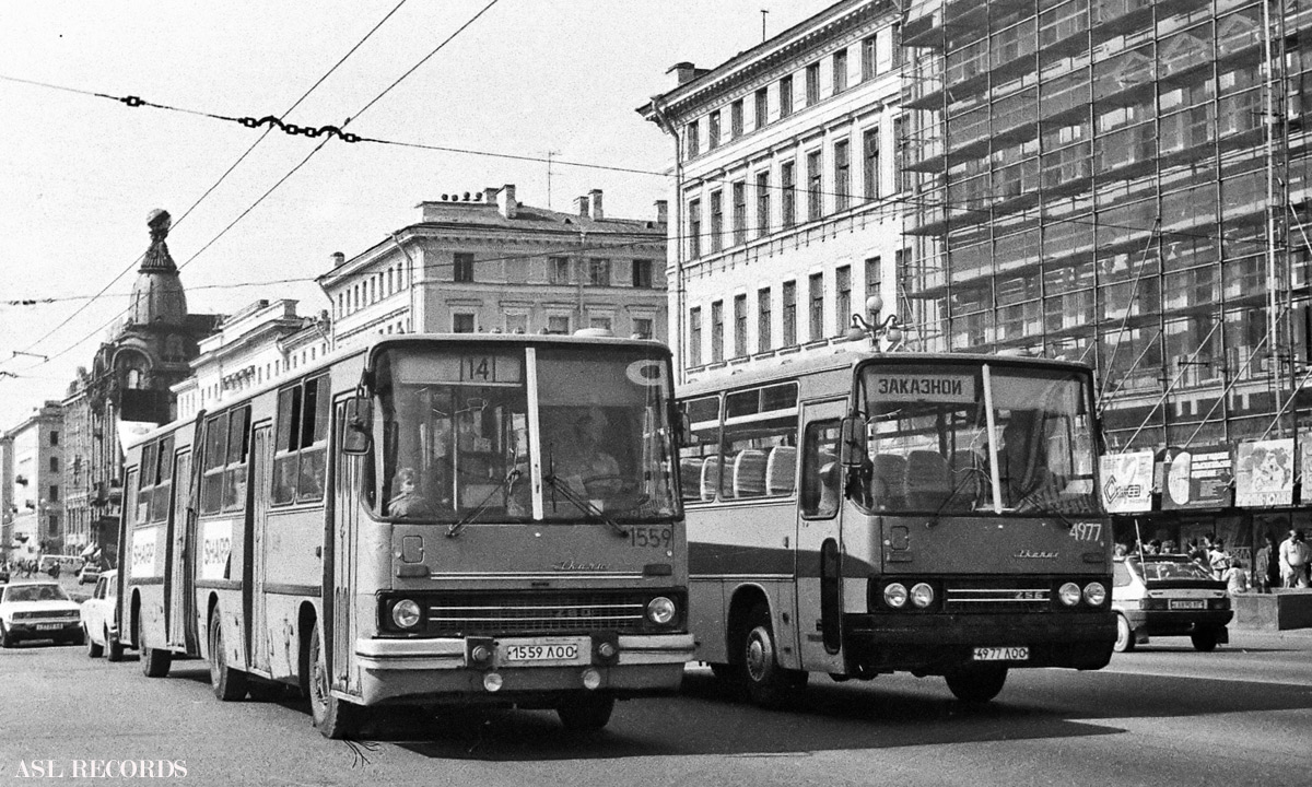 Санкт-Петербург, Ikarus 280.33 № 1559