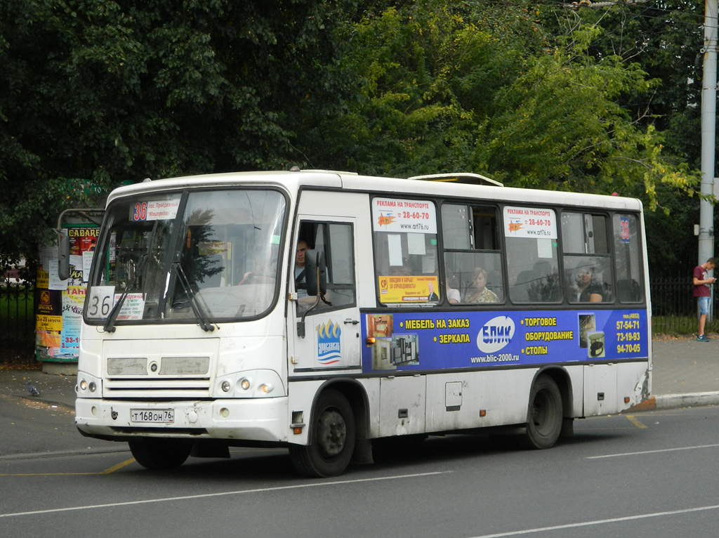 Ярославская область, ПАЗ-320402-03 № Т 168 ОН 76