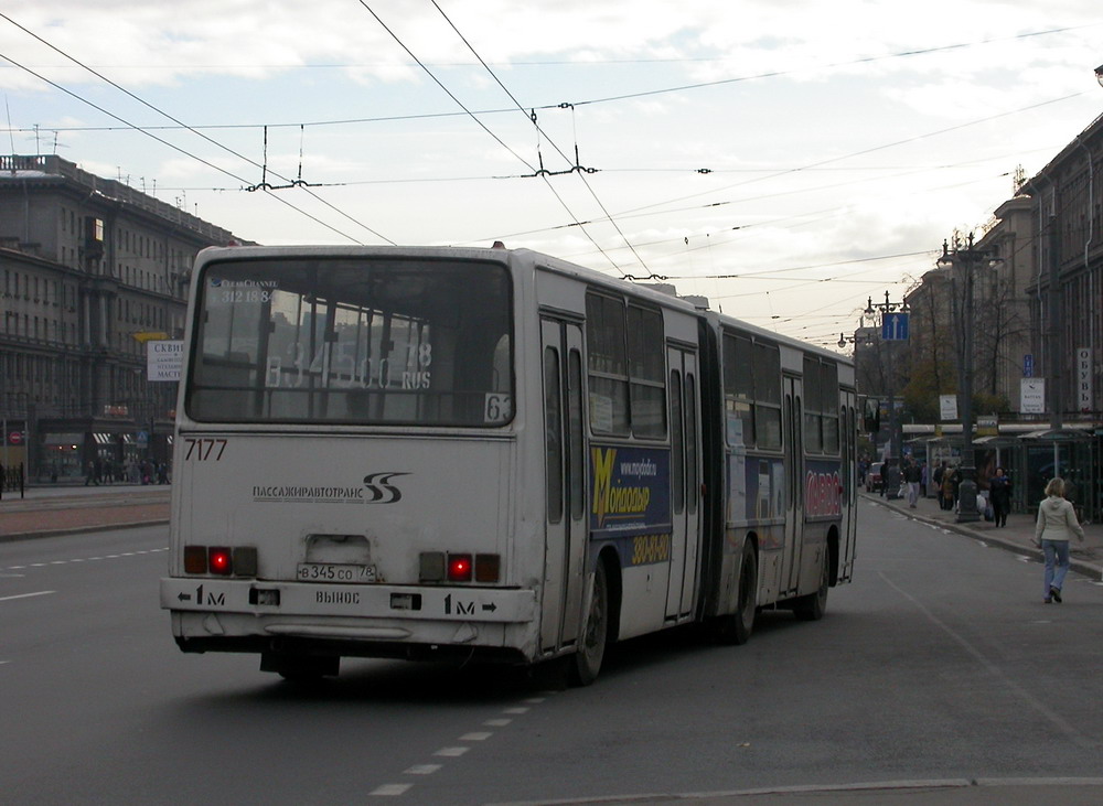 Санкт-Петербург, Ikarus 280.33O № 7177