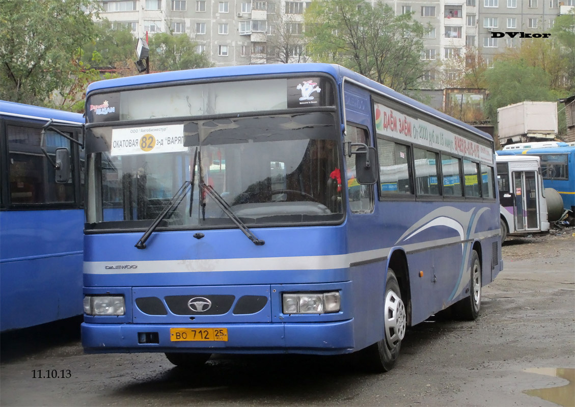 Приморский край, Daewoo BS106 Royal City (Busan) № 060