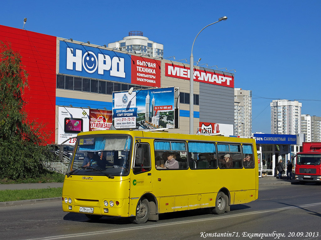 Свердловская область, Богдан А09204 № Р 784 АН 96