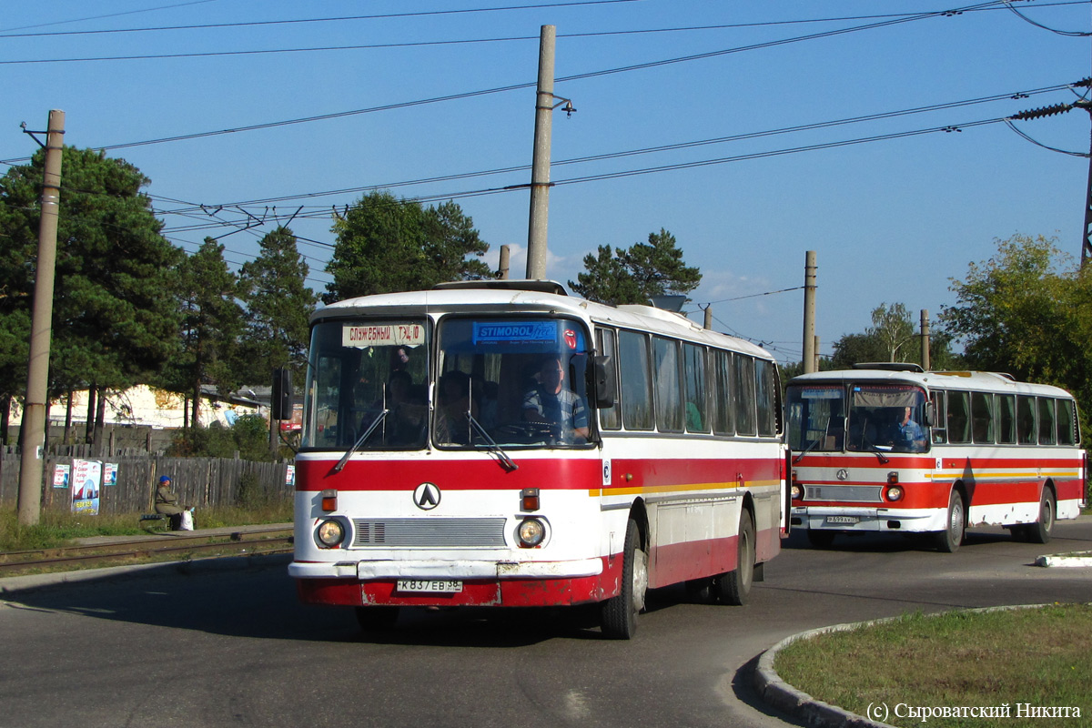 Иркутская область, ЛАЗ-699Р № К 837 ЕВ 38