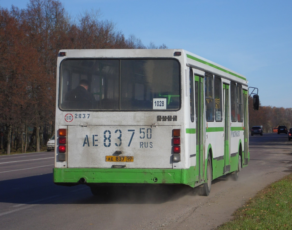 Moskevská oblast, LiAZ-5256.25 č. 2837