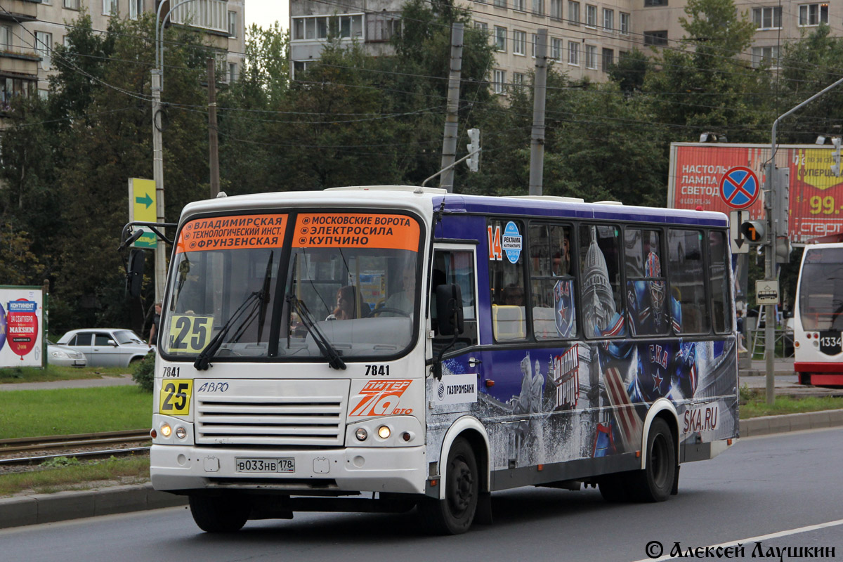 Санкт-Петербург, ПАЗ-320412-05 № 7841