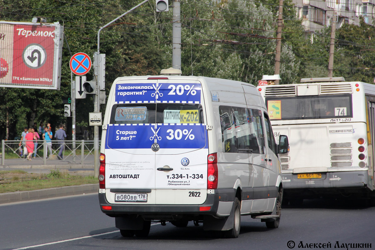 Sankt Peterburgas, Luidor-2233 (Volkswagen Crafter) Nr. 2622