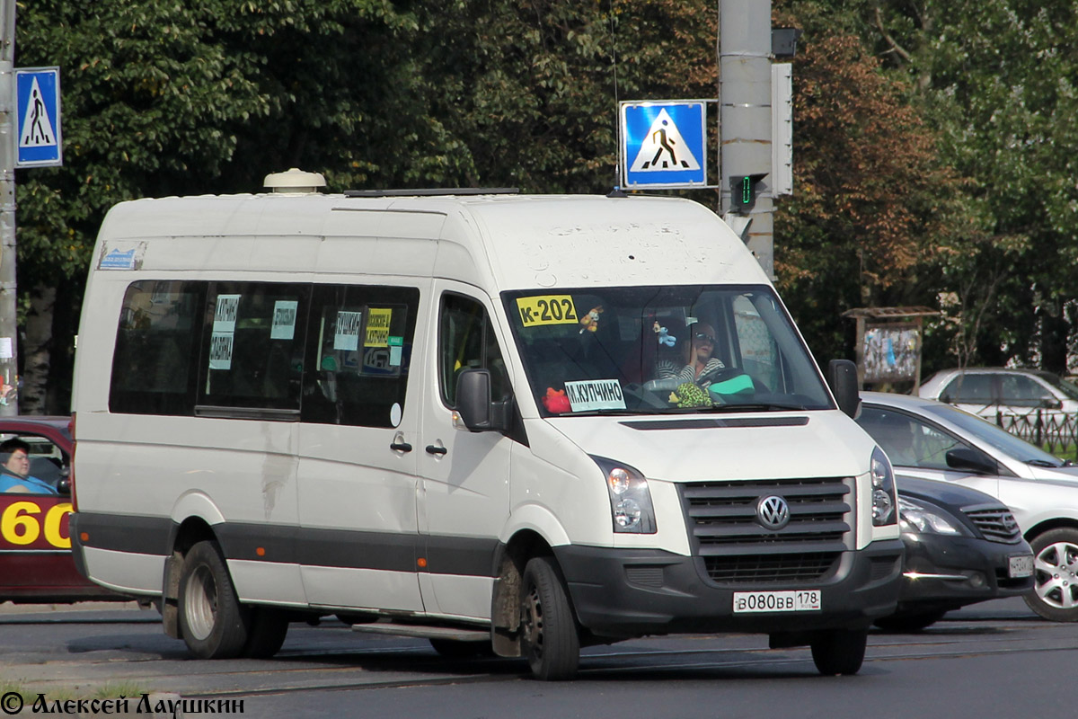 Санкт-Петербург, Луидор-2233 (Volkswagen Crafter) № 2622