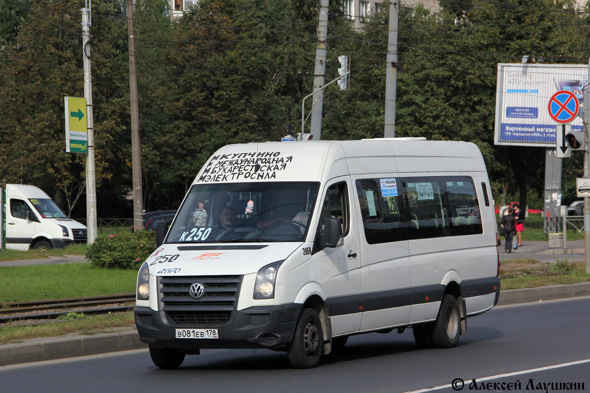 Санкт-Петербург, БТД-2219 (Volkswagen Crafter) № 2959