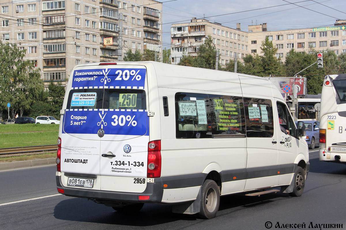 Санкт-Петербург, БТД-2219 (Volkswagen Crafter) № 2959