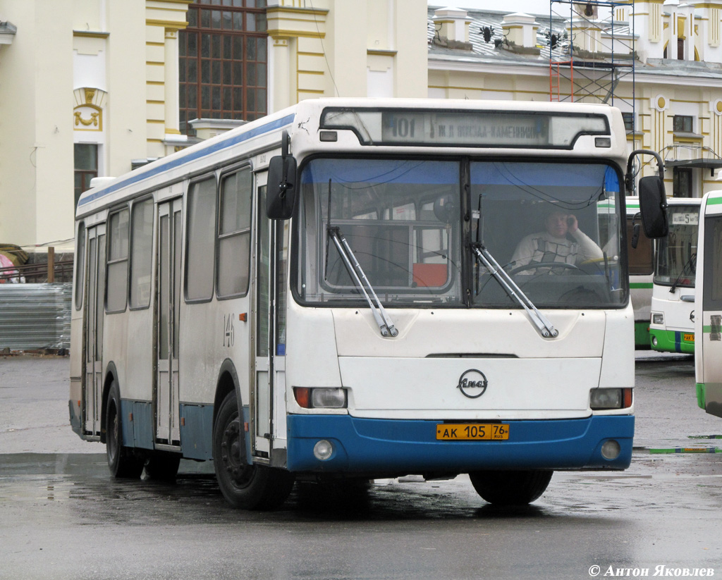 Ярославская область, ЛиАЗ-5256.40 № 146