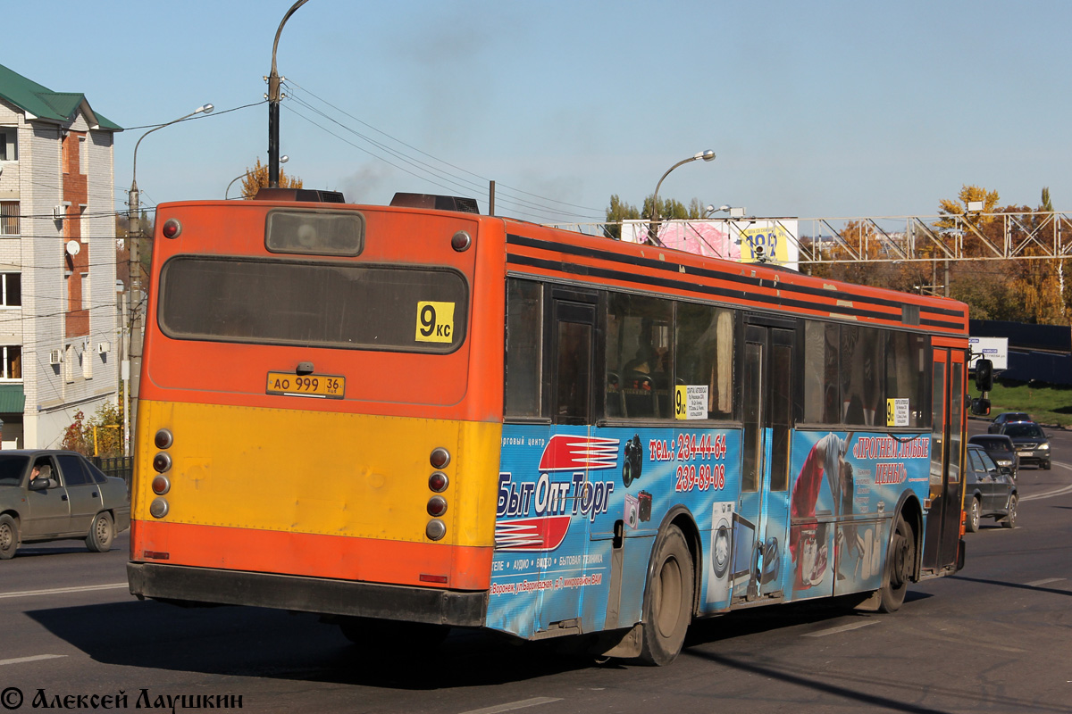 Voronezh region, Wiima K202 # АО 999 36