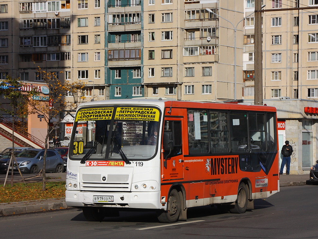 Санкт-Петербург, ПАЗ-320402-05 № 119