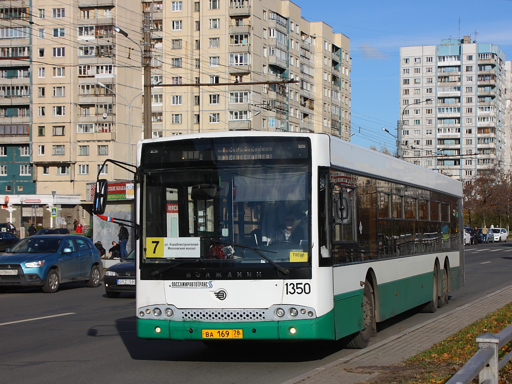 Санкт-Петербург, Волжанин-6270.06 