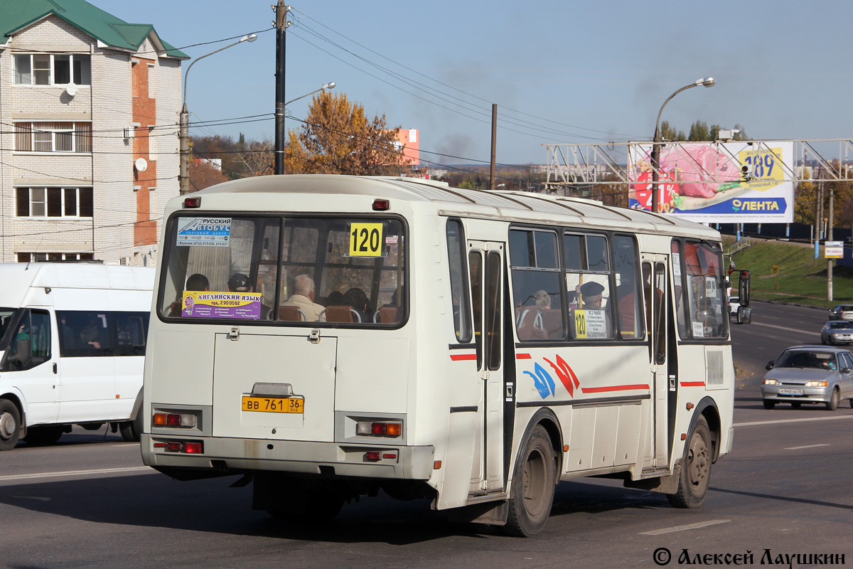 Voronezh region, PAZ-4234-05 č. ВВ 761 36