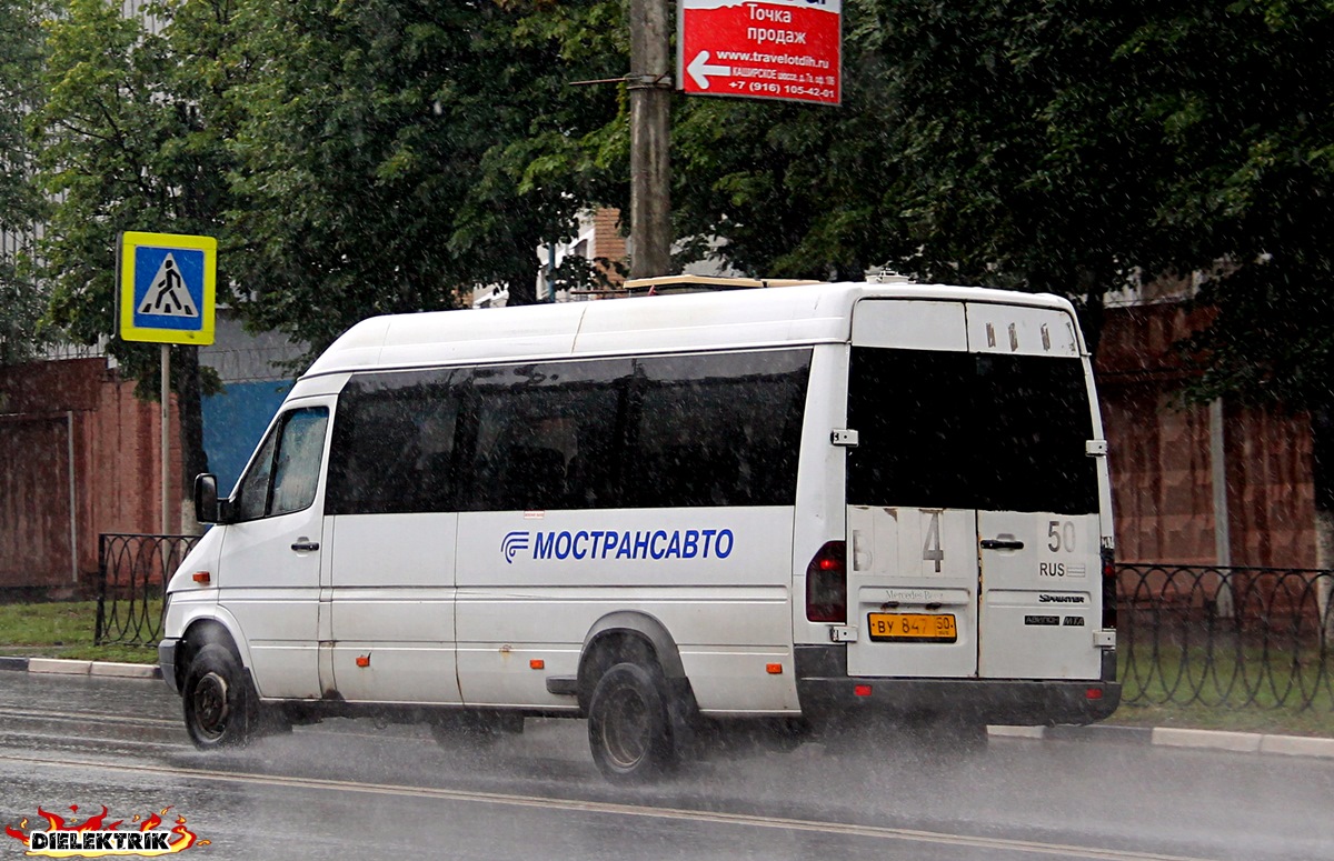 Московская область, Самотлор-НН-323760 (MB Sprinter 413CDI) № 0346