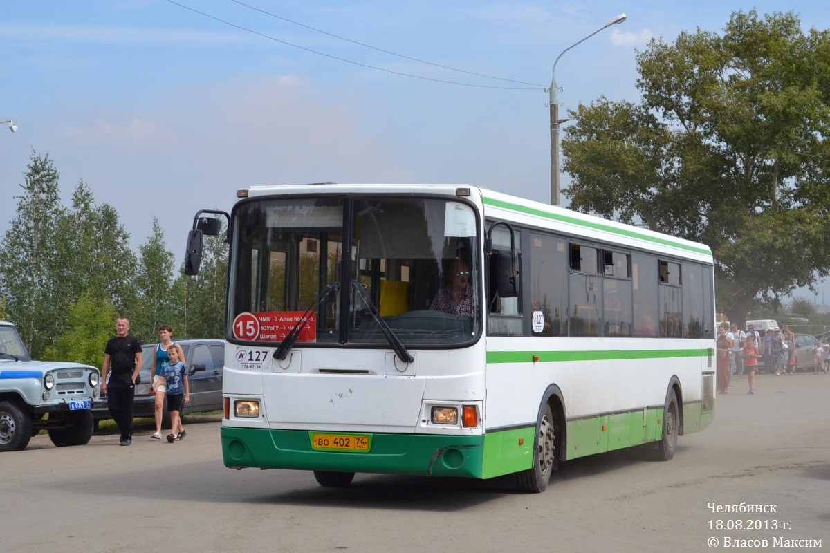 Чэлябінская вобласць, ЛиАЗ-5256.53 № 127