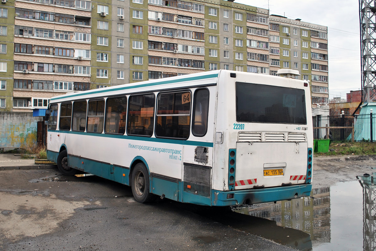 Нижегородская область, ЛиАЗ-5293.00 № 22207